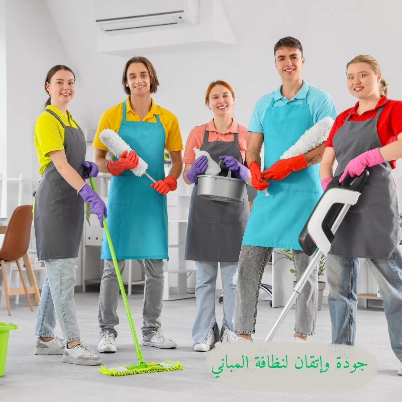 جودهة واتقان11 جودهة واتقان11